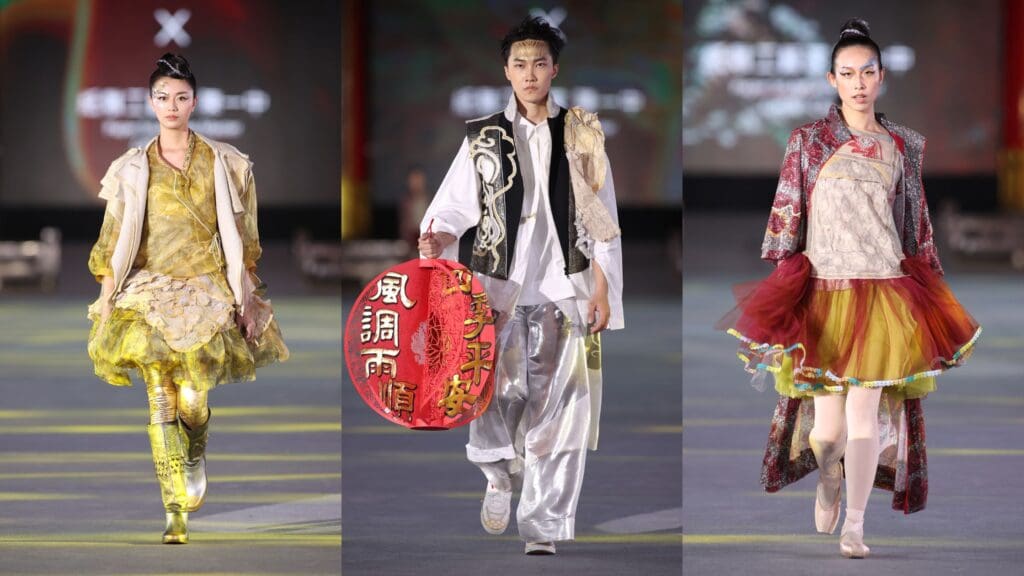 2023年秋冬 台北ファッションウィーク|ファッションを通じて台湾の伝統芸能、工芸、サステナビリティを世界へ 13 6 2