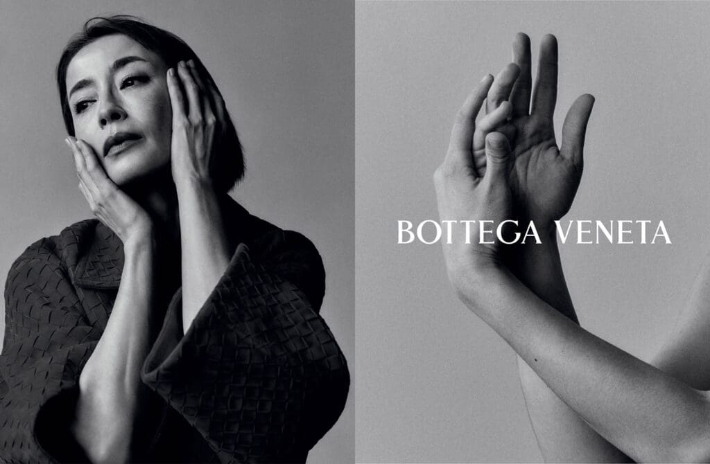 ボッテガ ヴェネタ(Bottega Veneta)、イントレチャート50周年を記念したグローバルキャンペーンを発表 13 Bottega Veneta 50 anniversary campaign 2025 14