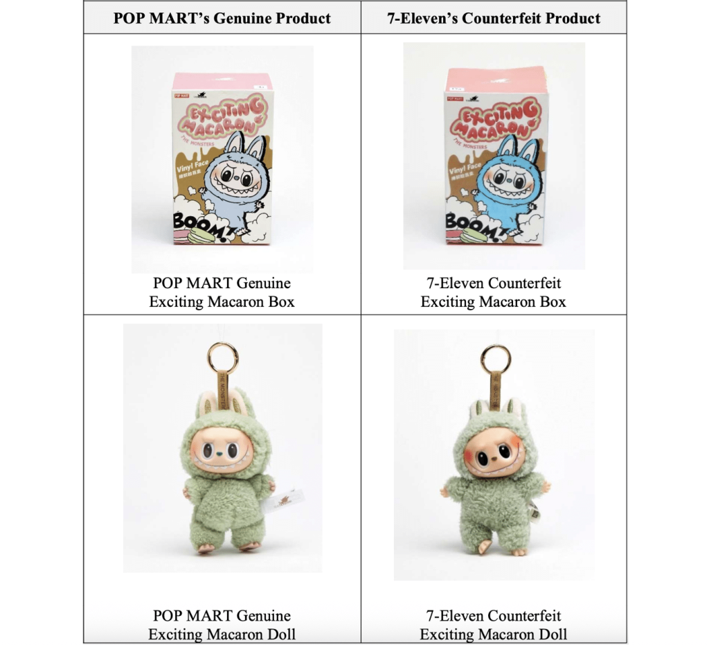 ポップマート(POP MART)、ラブブの模倣品を販売したとして米セブンイレブンを提訴 4 Screenshot 2025 07 21 at 8 1