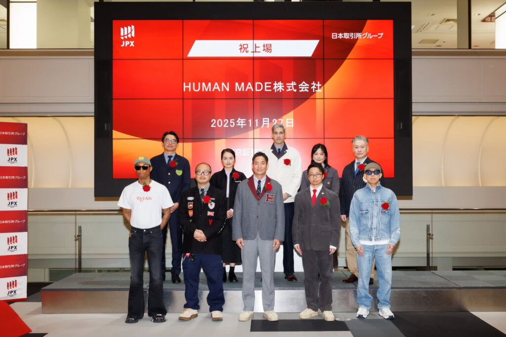 ヒューマンメイド(HUMAN MADE)、アンダーカバーを買収へ 4 HUMAN MADE