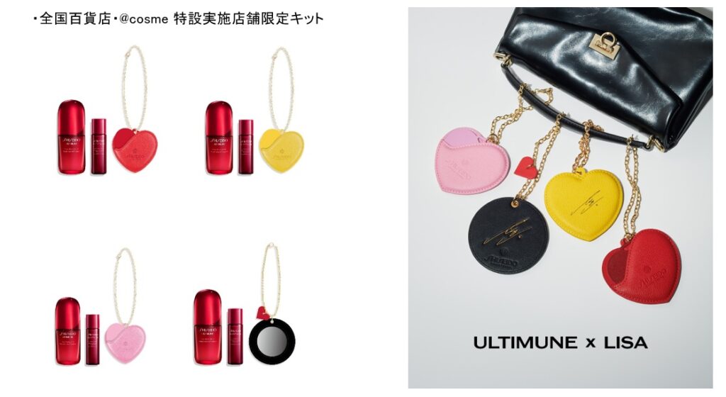 SHISEIDO、リサ(LISA)をアルティミューンのグローバルアンバサダーに起用した新キャンペーンを公開 6 sub1 6