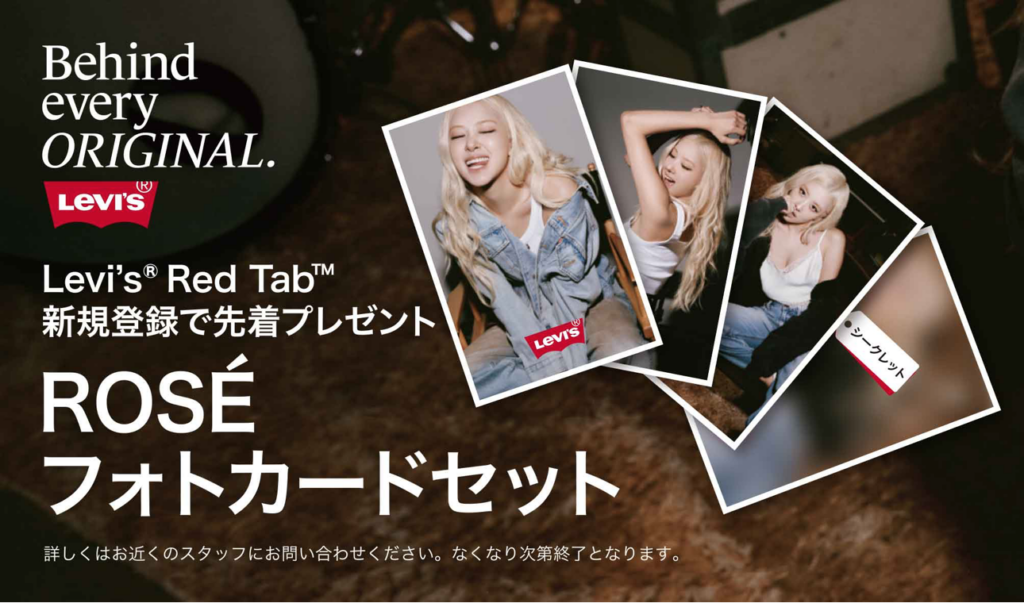 Photo cards