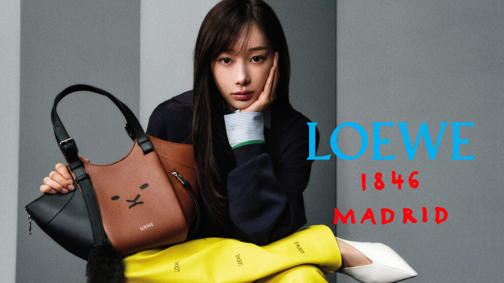 ロエベ(LOEWE)、創業180周年を記念したグローバルキャンペーンを発表 12 LOEWE 180 CAMPAIGN GISELLE 3