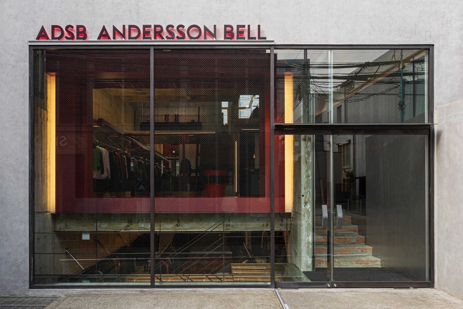 adsb aoyama store
