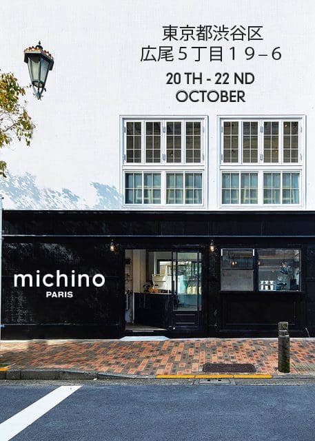 ミチノ・パリが実現させた『上質なエレガンスと手の届くラグジュアリー』の魅力 14 POPUP LOGO DATE