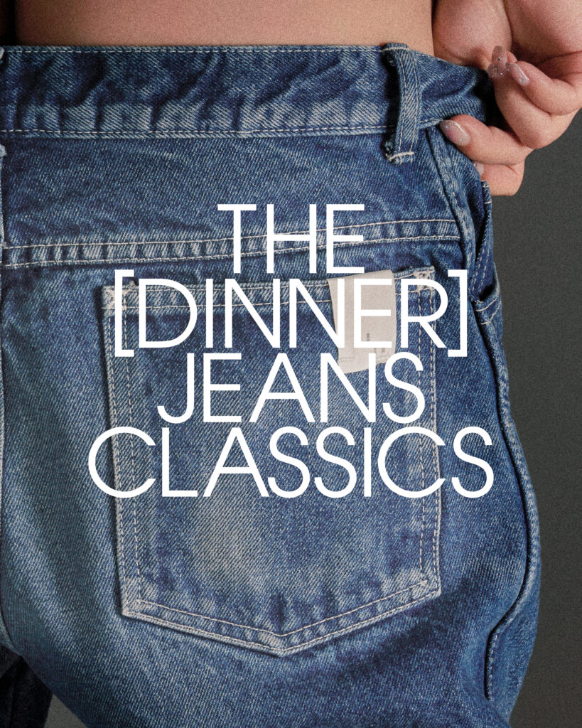 N.ハリウッドの尾花大輔が収集した「ディナージーンズ」展、LA MUSEUMとMister hollywoodで開催 4 DINNER JEANS fnl 02