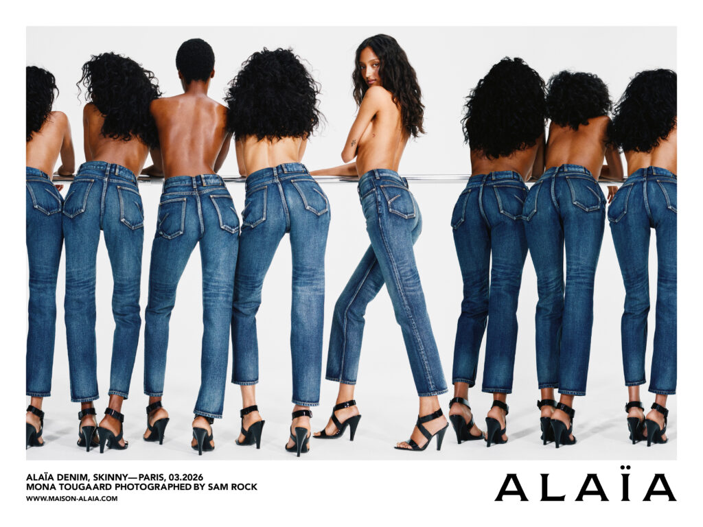 ALAIA DENIM 1