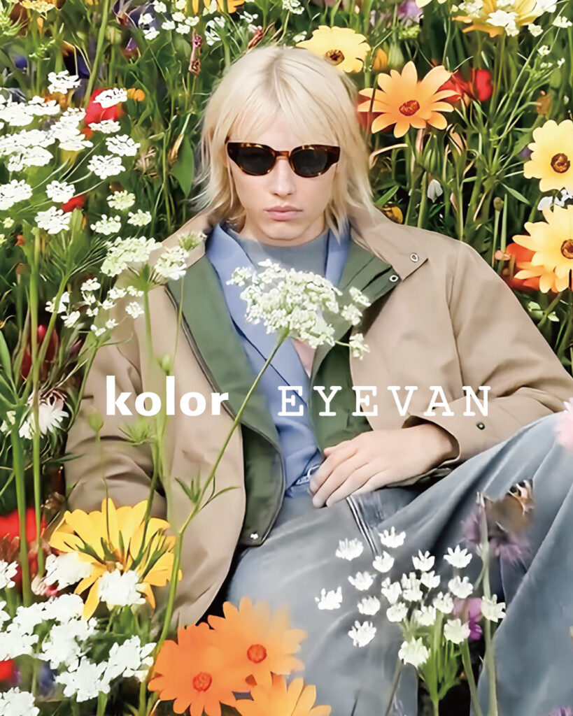 kolorxEYEVAN visual 2