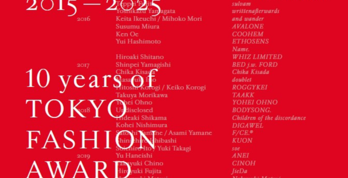 10 years of TOKYO FASHION AWARD