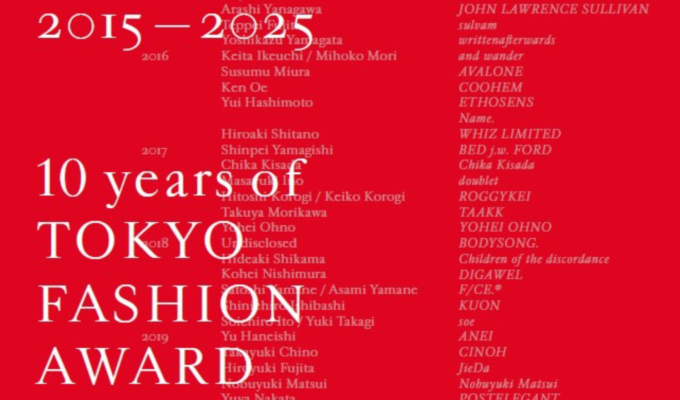 10 years of TOKYO FASHION AWARD