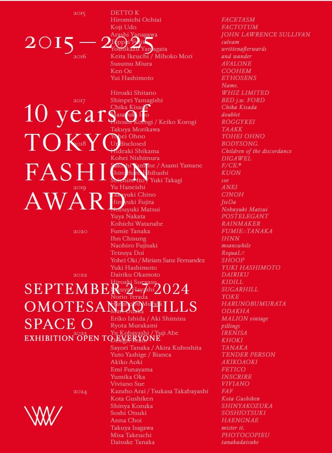 10 years of TOKYO FASHION AWARD