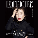 L’Officiel Japan