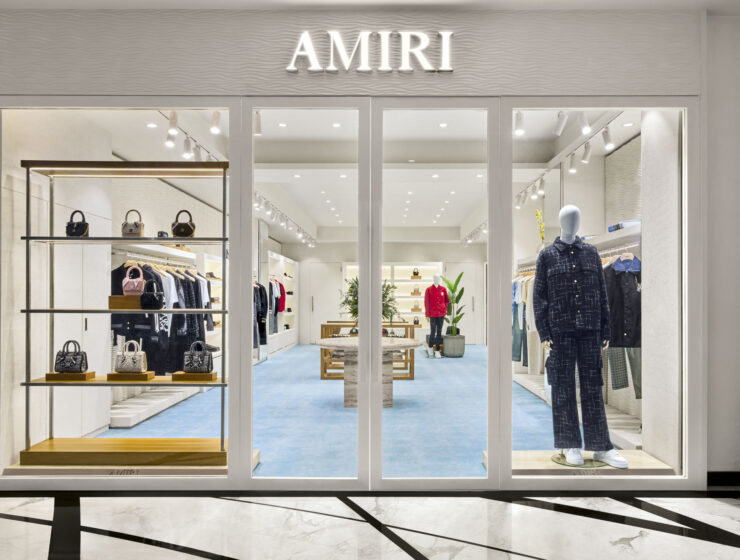 AMIRI