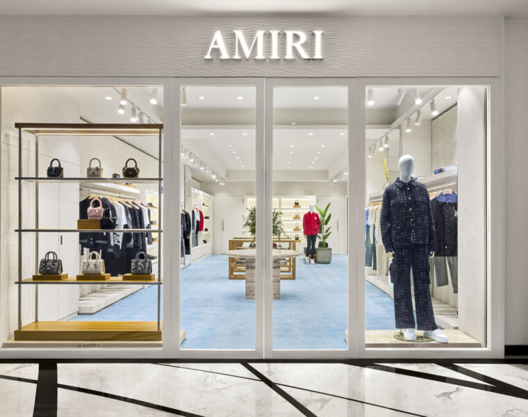 AMIRI