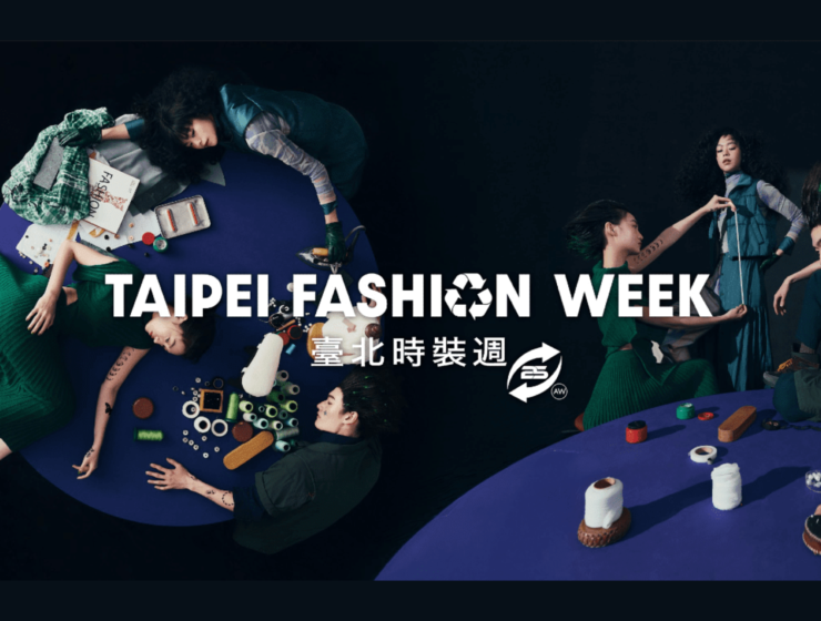 Taipei Fashion Week AW25 Show Schedule